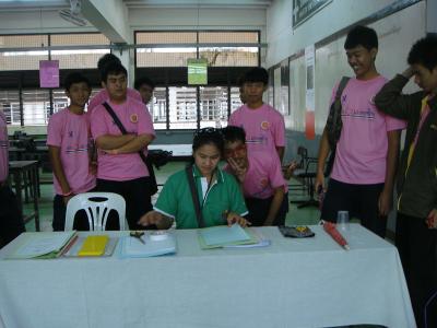 โครงการทดสอบมาตรฐานวิชาชีพ