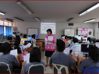 โครงการประเมินคุณลักษณะอันพึงประสงค์