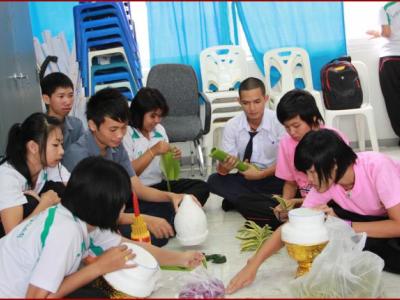 โครงการส่งเสริมวัฒนธรรมไทย วัฒนธรรมท้องถิ่นและมารยาทไทย