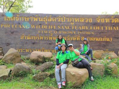 ปลูกป่าให้ช้าง เขตรักษาพันธ์สัตว์ป่าภูหลวง 23 ส.ค. 57