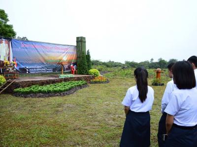 โครงการส่งสัตว์ป่าคืนสู่วนา เพื่อป่าสมบูรณ์