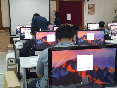 60-คณะกรรมการตรวจรับครุภัณฑ์ เครื่อง Mac (29 ส.ค. 60)