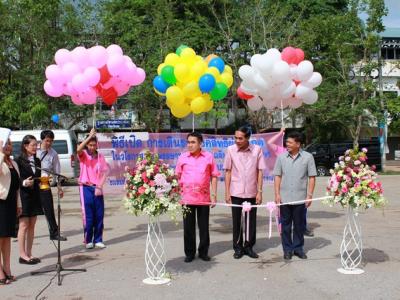 เดินรณรงค์สิทธิผู้บริโภค