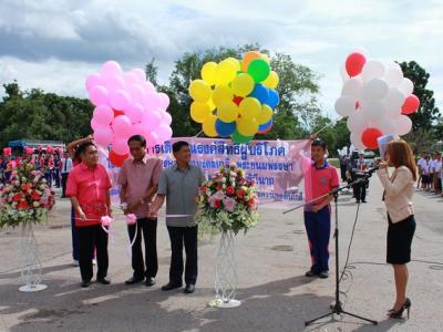 เดินรณรงค์สิทธิผู้บริโภค