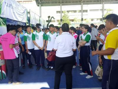 60-แนะแนวศึกษาต่อ (Open House) (2)