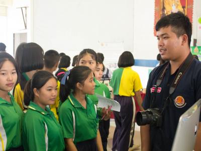 60-แนะแนวศึกษาต่อ โรงเรียนภูเรือวิทยา