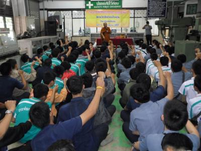 โครงการส่งเสริมพระพุทธศาสนา (9-10 ก.ค. 57)