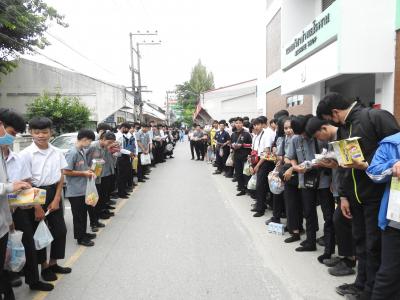 ทำบุญตักบาตรวันสถาปนาวิทยาลัย