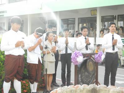 พิธีไหว้ครูช่างและครูประจำการ