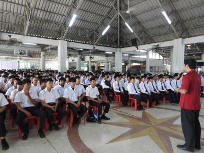 ประชุมวิชาการองค์การ ๊ และรับสมาชิกใหม่