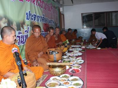 ทำบุญตักบาตรวันคล้ายวันสถาปนาวิทยาลัย