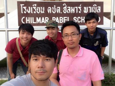 โรงเรียน ตชด.ฮิลมาร์พาร์เบิ้ล (ม.ค. 2558)