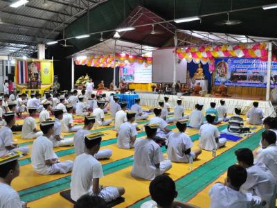 ค่ายคุณธรรม จริยธรรม