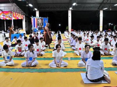 ค่ายคุณธรรม จริยธรรม